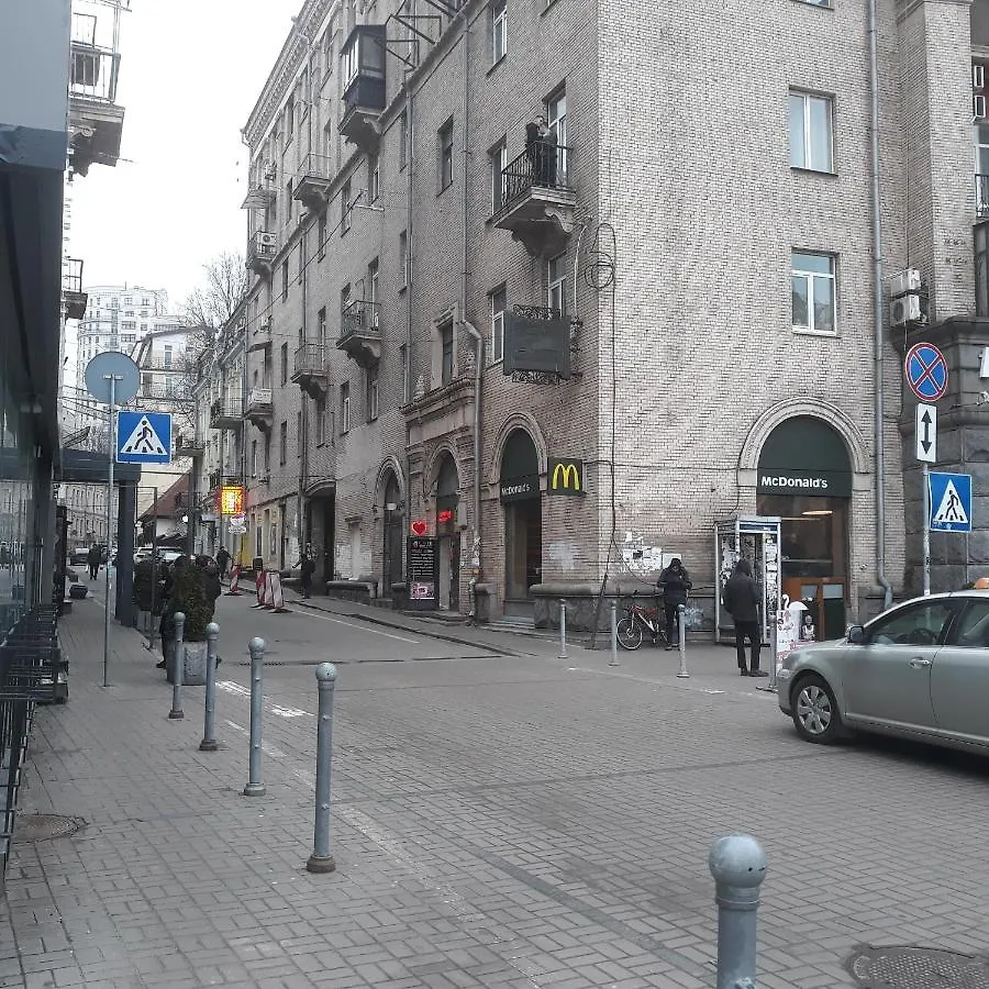 Sofiivs'Ka Street, 1. Διαμέρισμα Κίεβο Ουκρανία