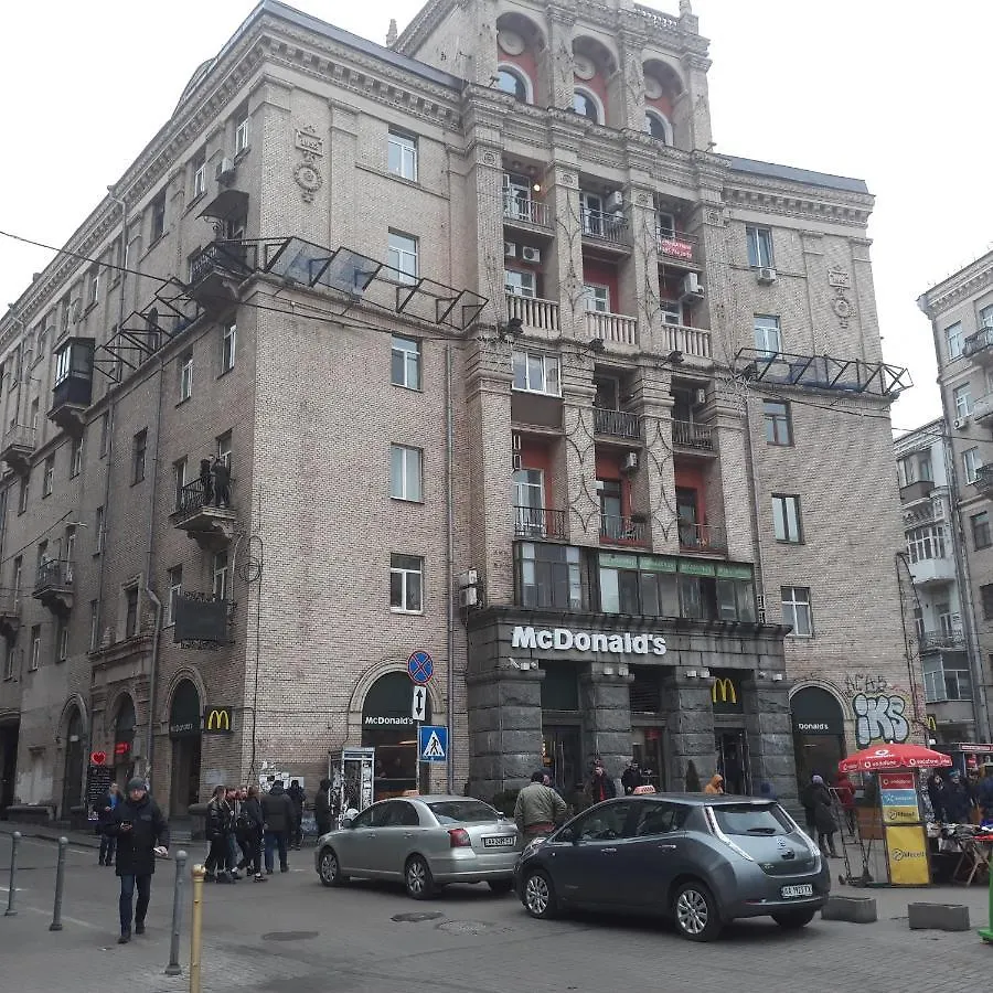 Sofiivs'Ka Street, 1. Διαμέρισμα Κίεβο 0*,
